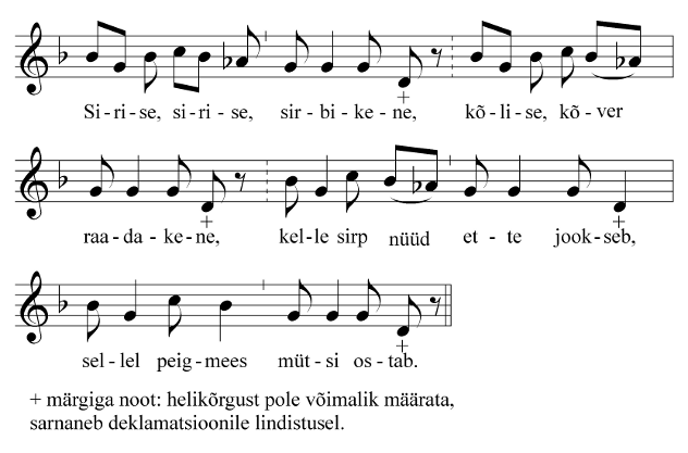 15. Sirbiviskamise laul 