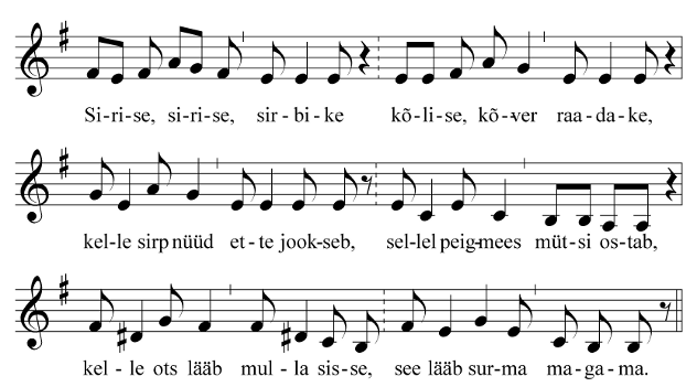 17. Sirbiviskamise laul 