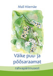vpuuraamat2020.jpg