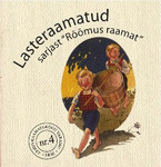 roomus.jpg
