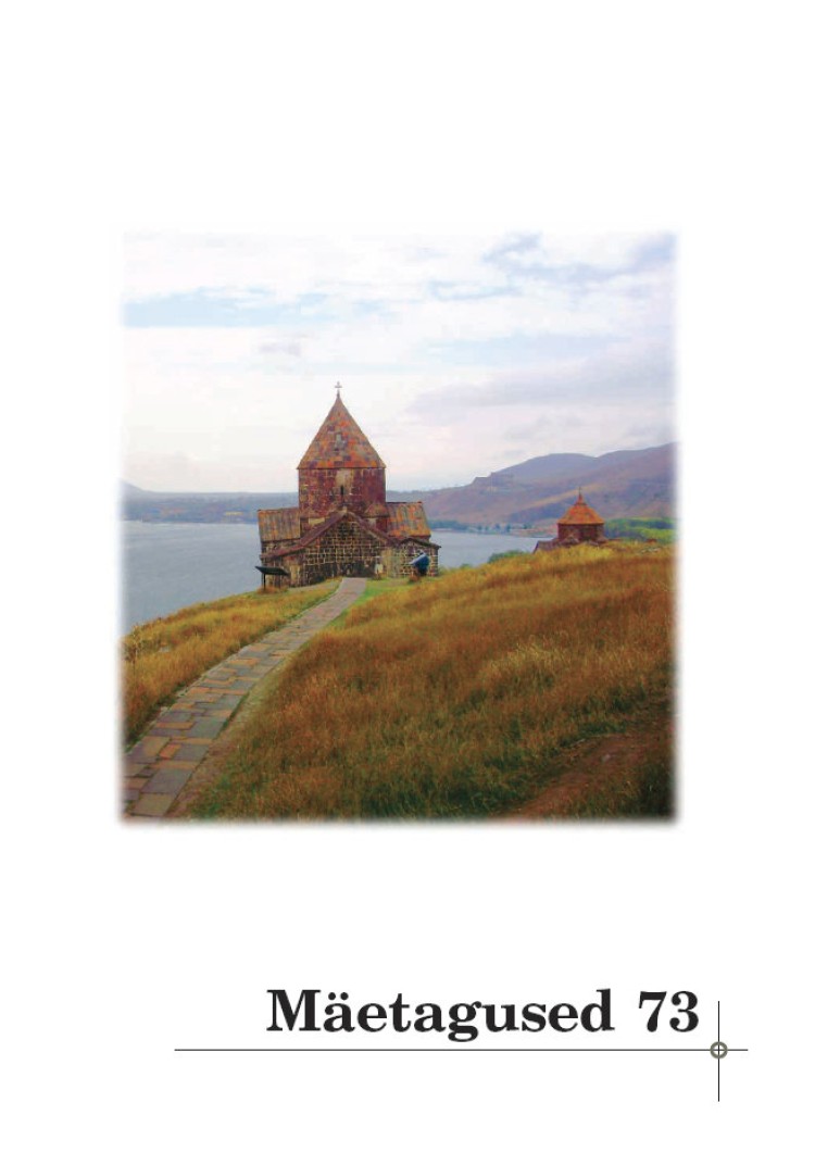 Mäetagused 73