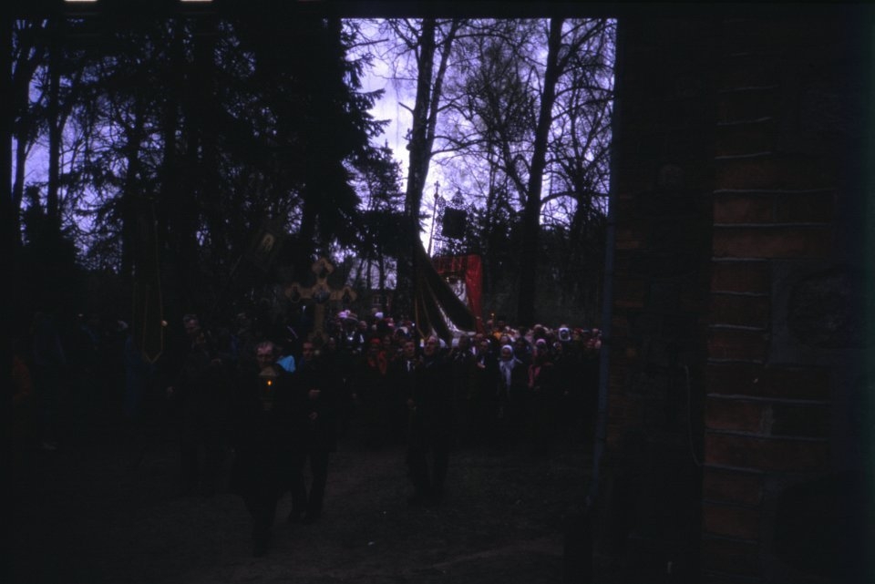 6. mai 1992