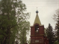 6. mai 1998  Värska. Jüripäev