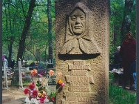 6. mai 2001  Värska. Jüripäev Anne Vabarna haud